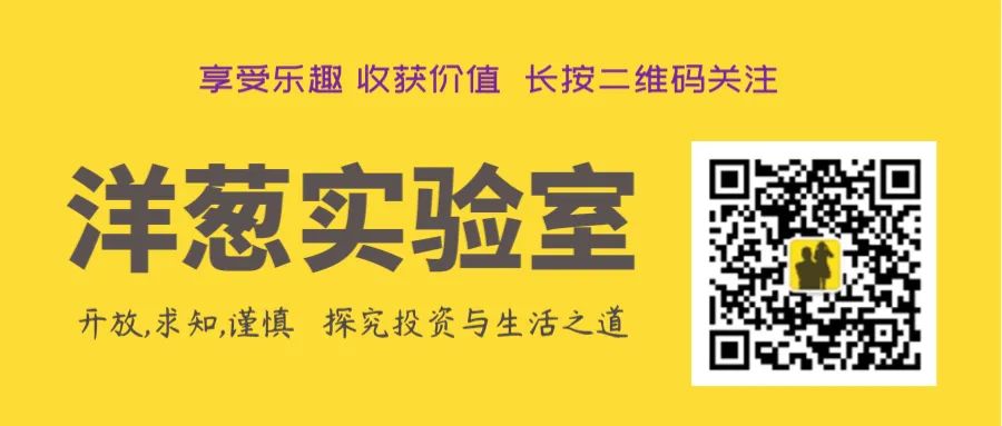 2024年08月24日 精华制药股票