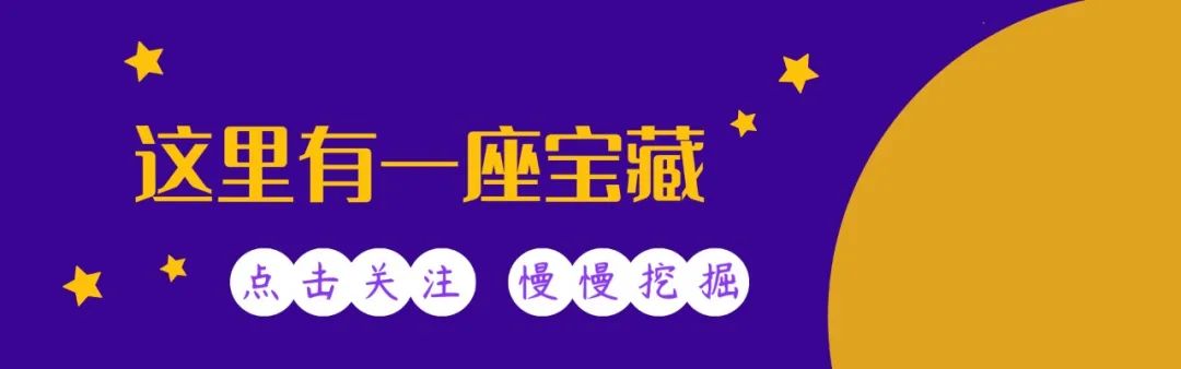 2024年08月24日 精华制药股票