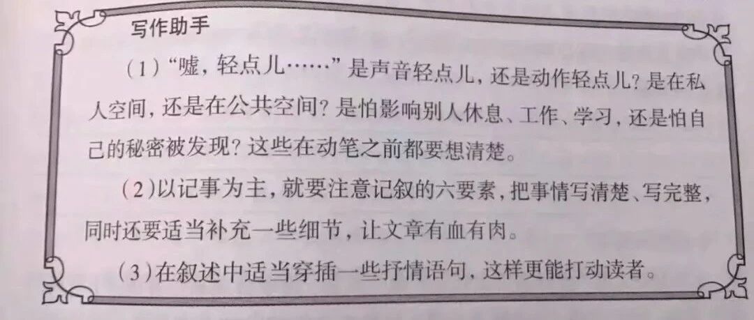 “王力宏和罗志祥的代表性动作....哈哈哈哈我要笑癫了！！”