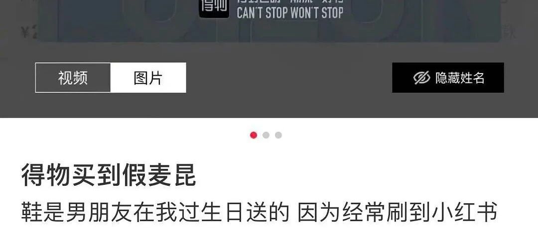 “什么是诡计多端的骚操作！？哈哈哈哈哈一整个无语住了....”