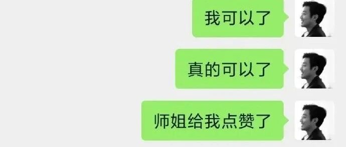 男朋友送礼翻车现场...哈哈哈哈哈哈笑死我了！