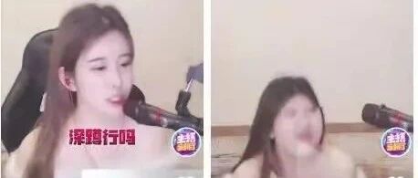 “网红滤镜可以有多离谱？？” 哈哈哈榜一大哥连夜扛着火箭跑了…