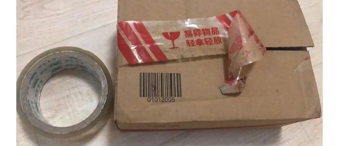 “帮老妈拿快递拆出cr用品？！” 哈哈哈哈哈尴尬的令人窒息！
