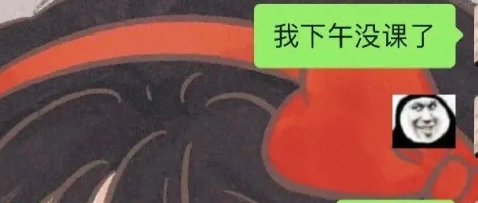 “当男票用心敷衍你的时候...” 哈哈哈哈哈哈哈哈笑到发癫！