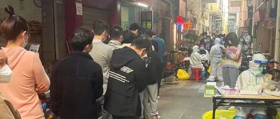 “做核酸千万别随便排队....” 哈哈哈哈哈这我属实没想到！