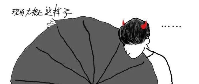 “不小心打扰到情侣接吻能有多尴尬！？” 哈哈哈好奇心害死人啊！