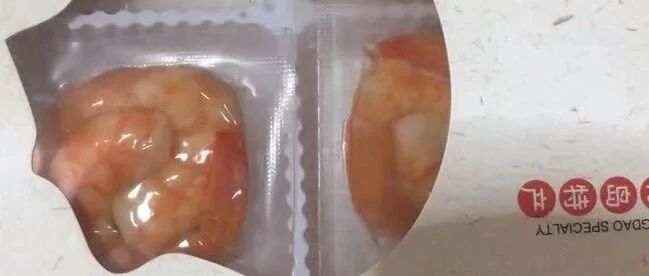 “仅供参考与实物的区别？哈哈哈商家你的良心不会痛吗....”