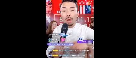 直播卖货的也太会演了吧！哈哈哈哈哈笑飞了我 ​！