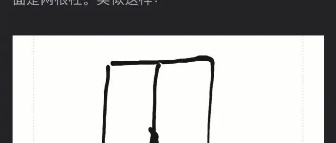 “女生的打底裤是如何区分正反面？”哈哈哈原来你们都穿反了！