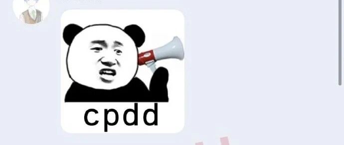 “​你是个老怪物了！90后已经失去了网恋资格？”哈哈哈哈笑死我了！