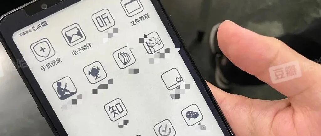 “网友为了戒网瘾有多拼？？” 哈哈哈看完我玩手机的欲望确实下降了！