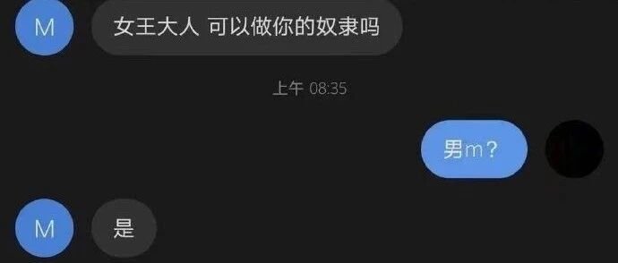 “当代年轻人的内卷到了什么地步?!”哈哈哈哈哈笑yue了!