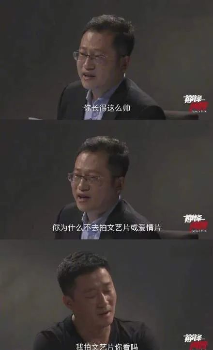 “上班第一天想跟同事打好关系，结果被误以为我在勾引她男友？？”