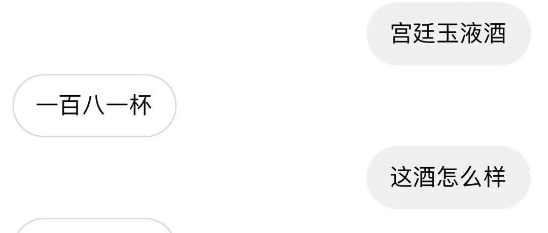 “有个小同胞鲨疯了鲨到我的ins？”
哈哈哈哈哈我真的被可爱死！