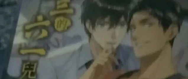 “千万别随意让家人帮你拆快递！！” 哈哈哈哈哈直接原地死亡了...