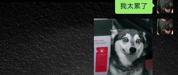 女朋友这是把我当ATM么？舔到最后一无所有