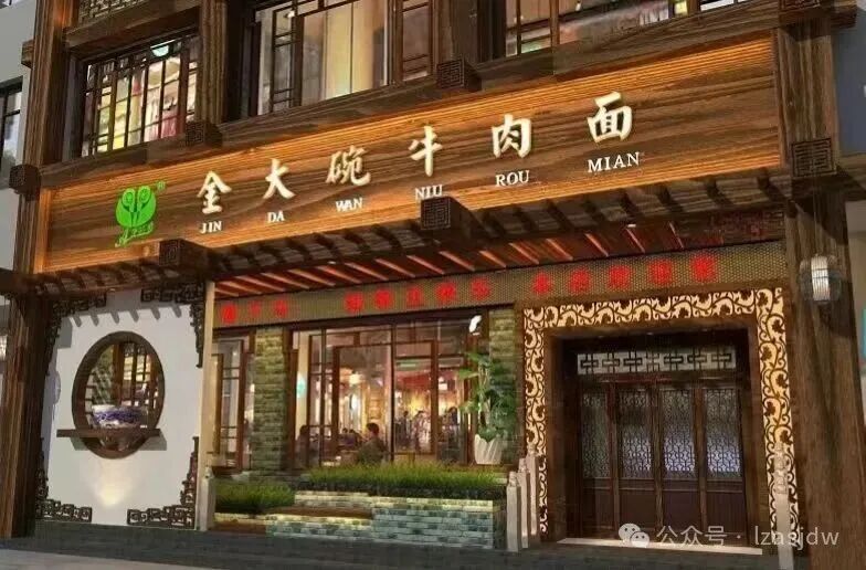兰州调料厂家
