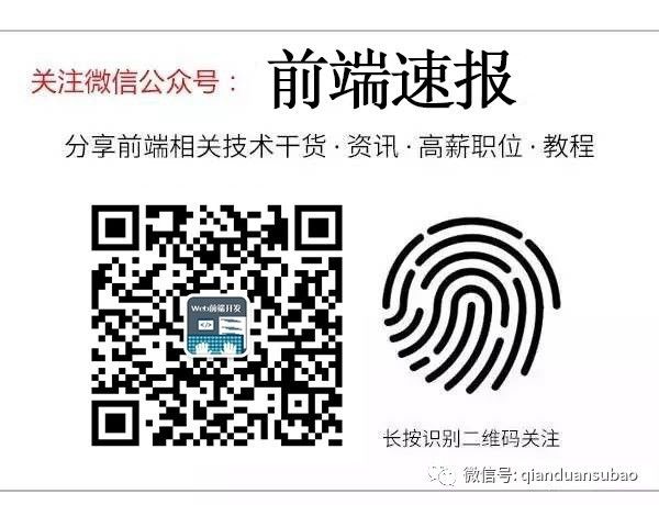 下一代前端构建工具 ViteJS 技术解读