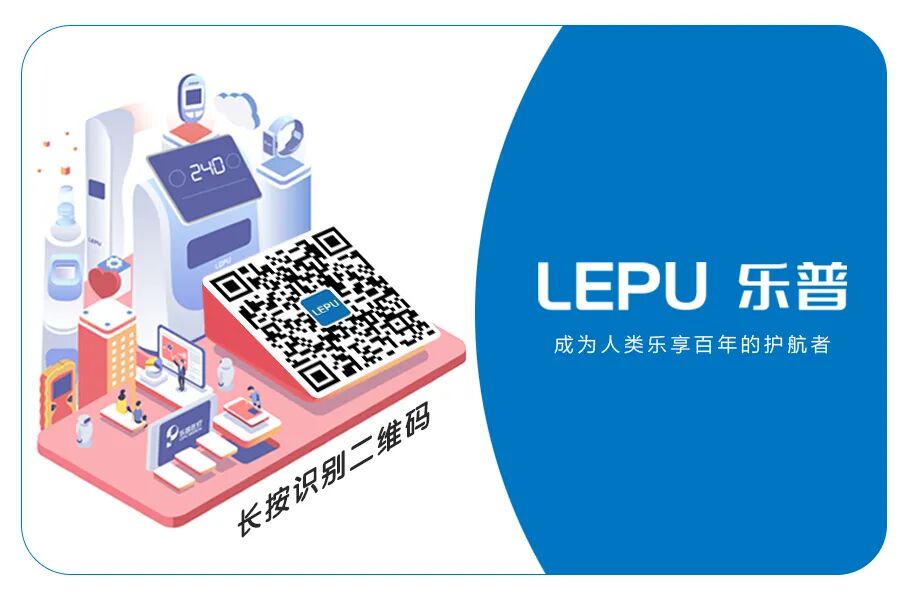 为什么制氧机声音那么大乐普佳漾ⅡLF03B制氧机-舒缓静音的助眠新追求_https://www.jmylbn.com_新闻资讯_第6张