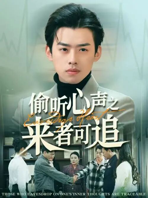 بىز نىمىشقا ئاڭلىيالمايمىز