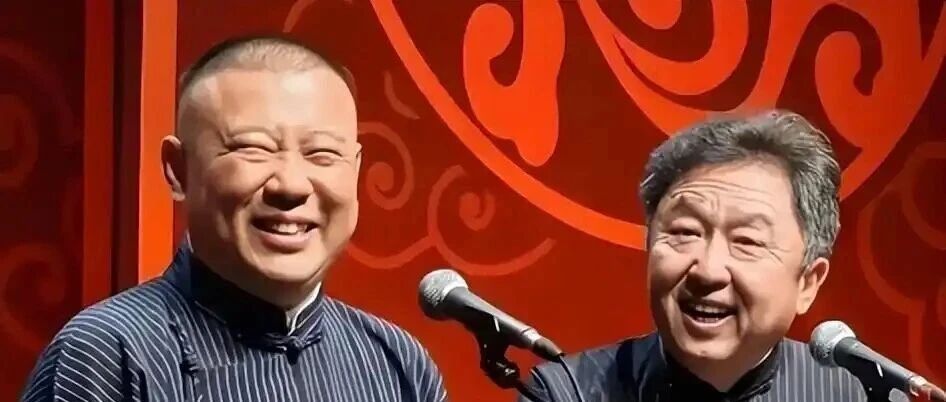 杨议两个字,把德云社上海局说透了,难听是难听,但未必没道理
