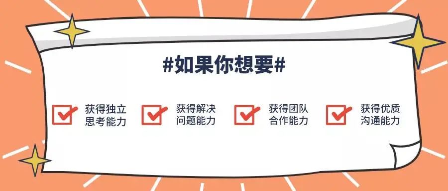 创新创业思维拓展与技能训练_创业思维分类_创业思维和管理思维