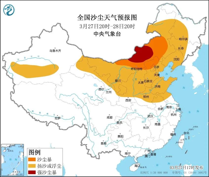 颍泉天气