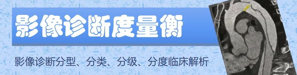 什么科需要胶片​致影像科即将逝去的胶片时代-上海聚慕医疗器械有限公司