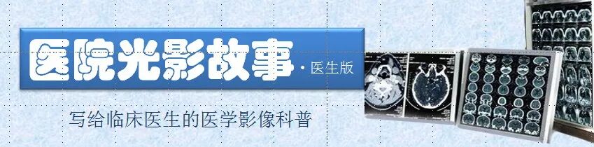 什么是外周支架话说介入 ｜ 外周血管狭窄，支架植入术_https://www.jmylbn.com_新闻资讯_第1张
