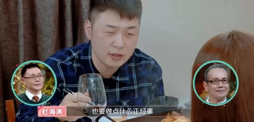 私藏撩妹技巧  趙麗穎豪華產房曝光：寵老婆，不吃虧 情感 第5張