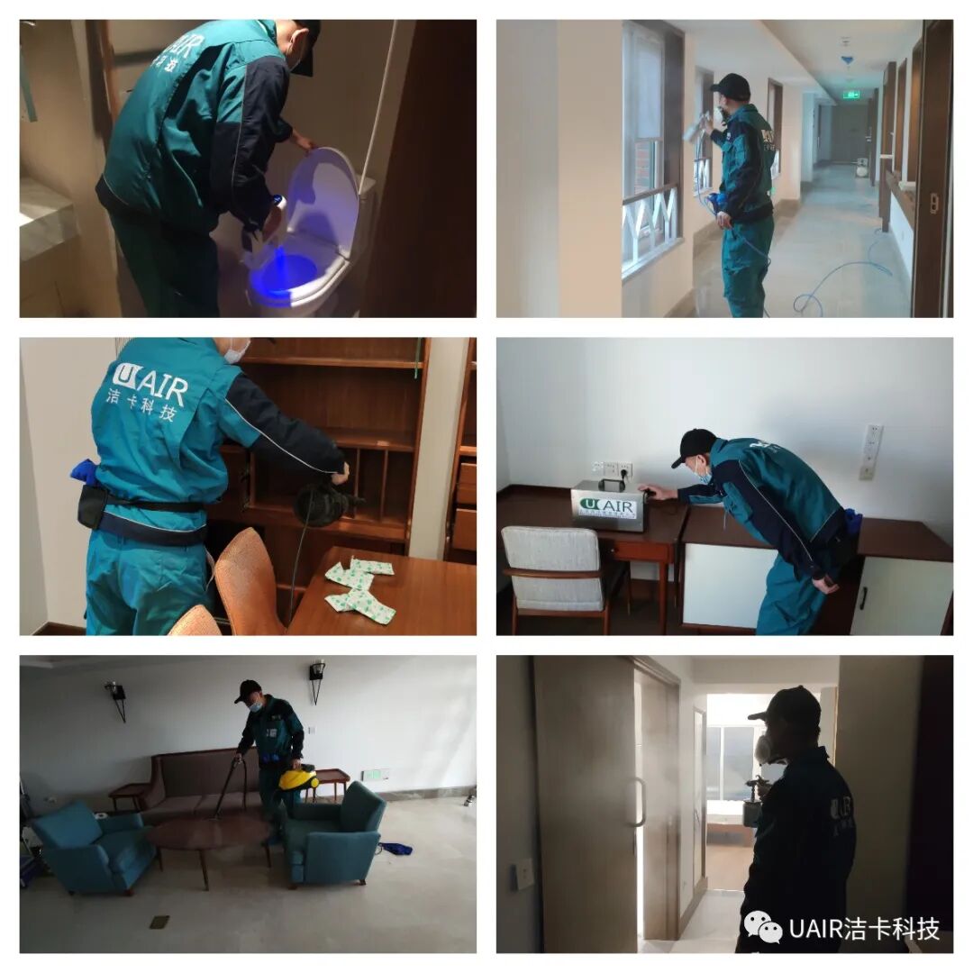 洁卡科技UAIR提升长者养老健康空气新品质——新华家园颐享社区