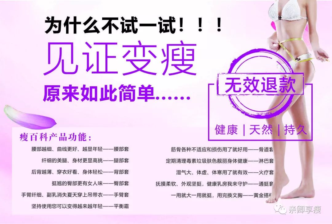登录查看大图