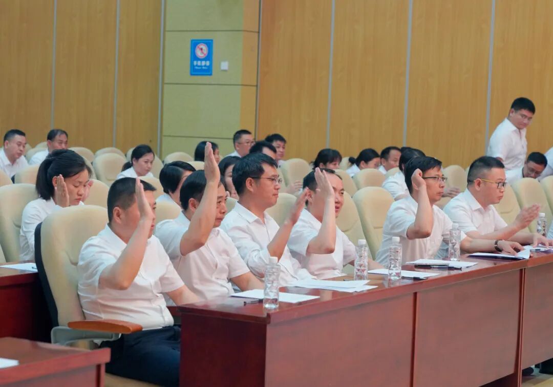 安徽天康集團工會召開第六屆委員會第七次職工（會員）代表大會