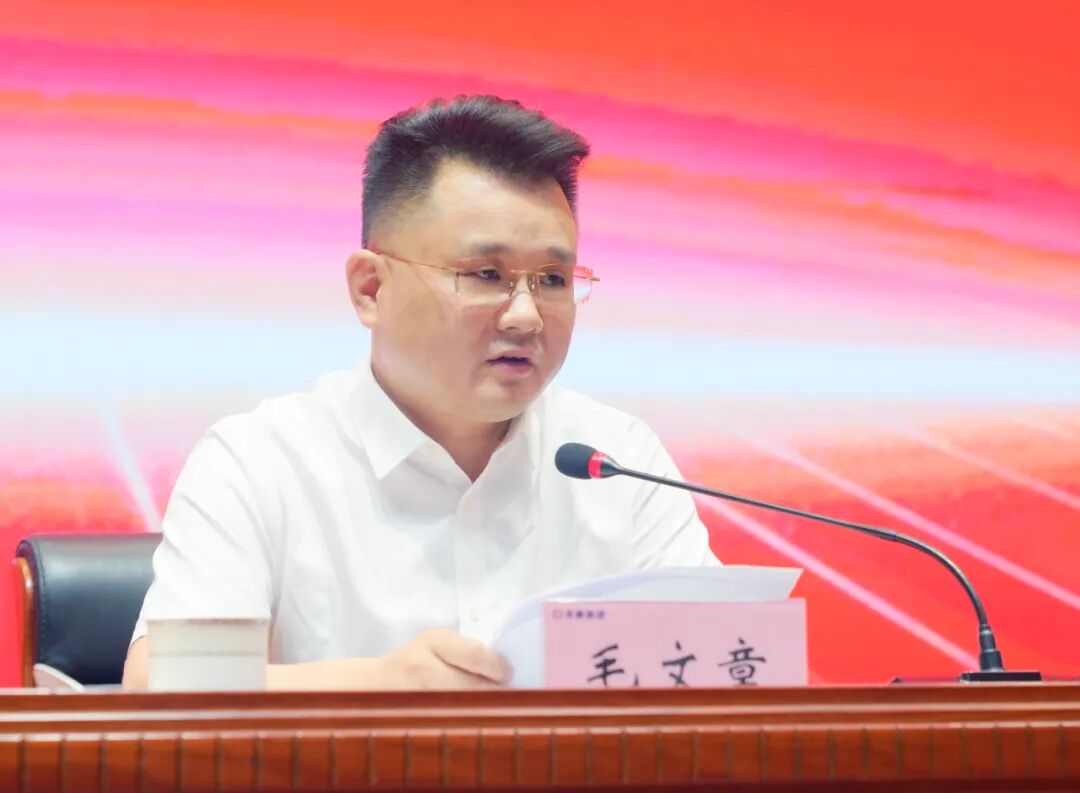 安徽天康集團工會召開第六屆委員會第七次職工（會員）代表大會