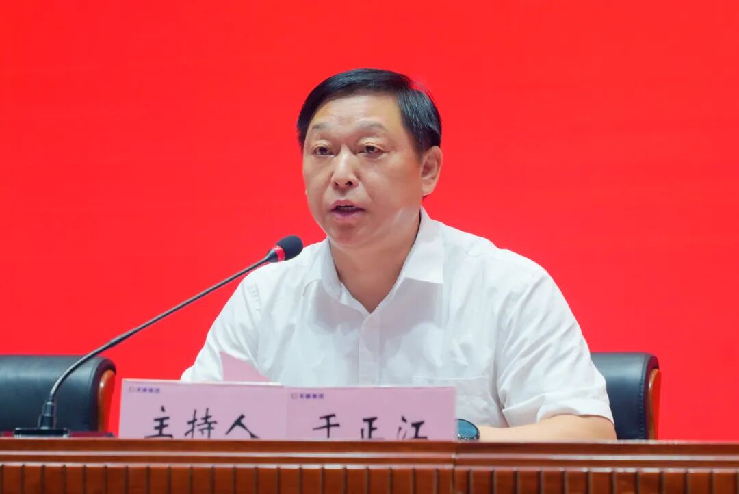 安徽天康集團工會召開第六屆委員會第七次職工（會員）代表大會