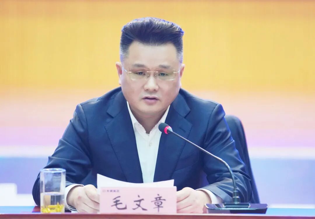 安徽天康集团召开2026年电气产品新春销售座谈会