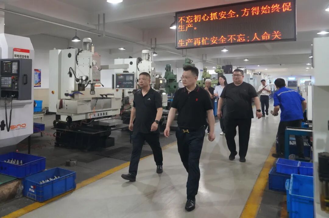 夏日送清凉，关怀沁人心——安徽天康集团开展夏季“防暑降温