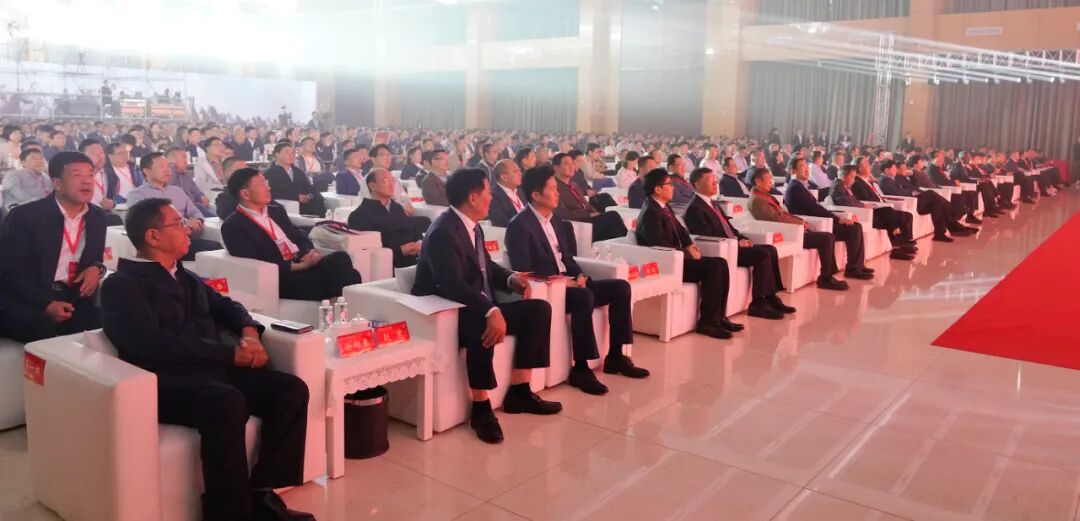 輝煌五十載，天康向未來(lái) | 安徽天康集團(tuán)舉行50年高質(zhì)量發(fā)展大會(huì)