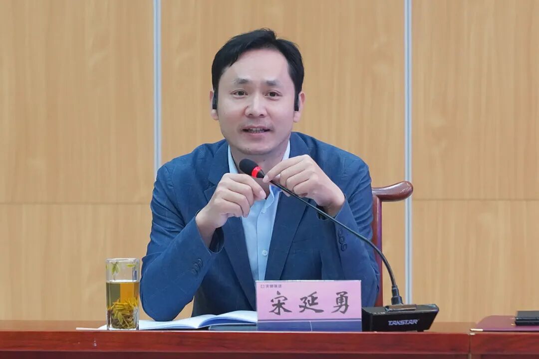 安徽省高端智能儀器儀表特色產業創新研究院首屆理事會順利召開