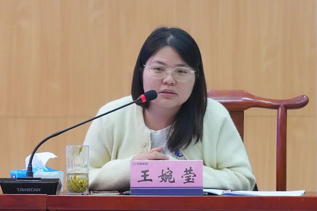 安徽省高端智能儀器儀表特色產業創新研究院首屆理事會順利召開