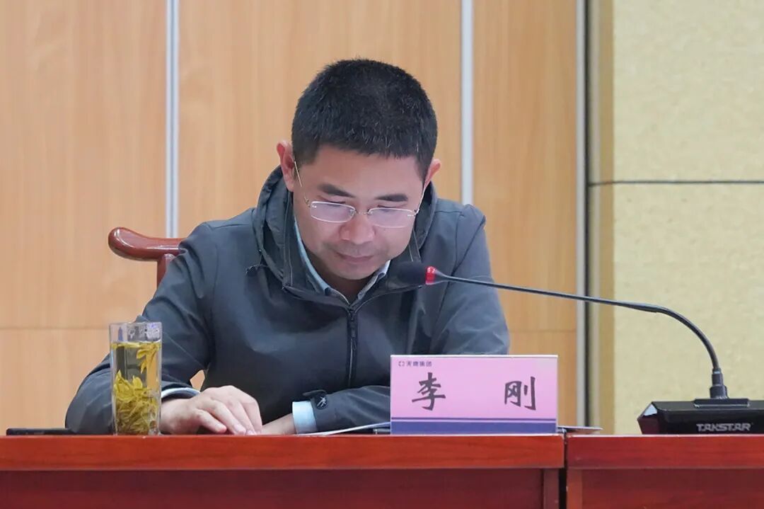 安徽省高端智能儀器儀表特色產業創新研究院首屆理事會順利召開