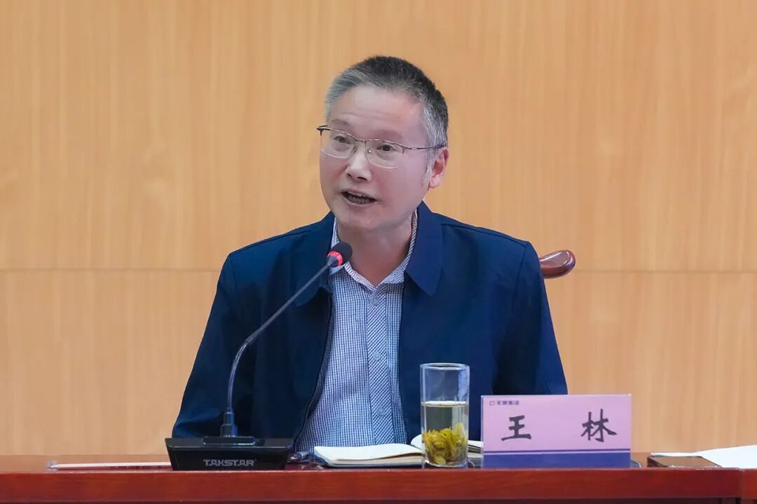 安徽省高端智能儀器儀表特色產業創新研究院首屆理事會順利召開