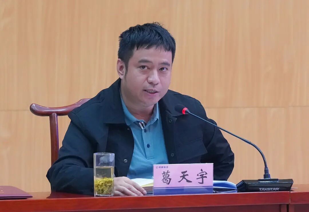 安徽省高端智能儀器儀表特色產業創新研究院首屆理事會順利召開