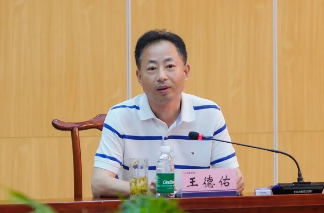 安徽天康集团与天长市农业农村局签署战略合作协议