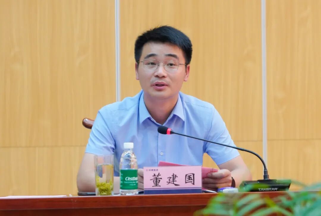 安徽天康集团与天长市农业农村局签署战略合作协议