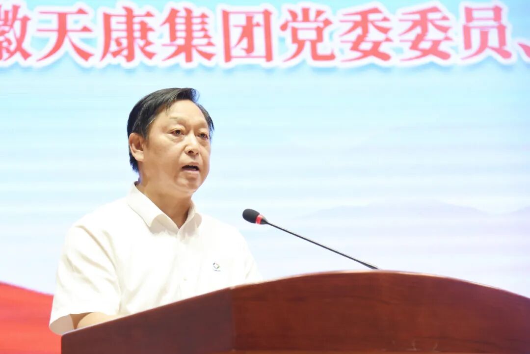 集團舉行慶祝建軍98周年暨“最美退役軍人及最美退役軍人家庭