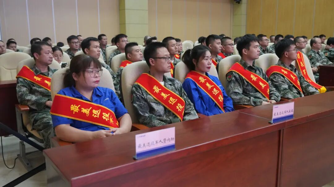 安徽天康集團(tuán)舉行慶祝建軍97周年暨“最美退役軍人、賢內(nèi)助、家庭頒獎儀式