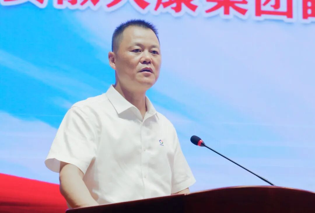 安徽天康集團(tuán)舉行慶祝建軍97周年暨“最美退役軍人、賢內(nèi)助、家庭頒獎儀式