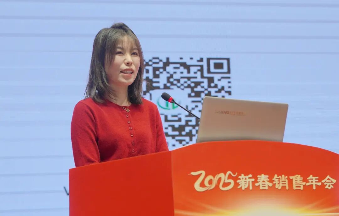 凝心聚力 共创未来丨安徽天康集团隆重召开2025年新春销售工作年会
