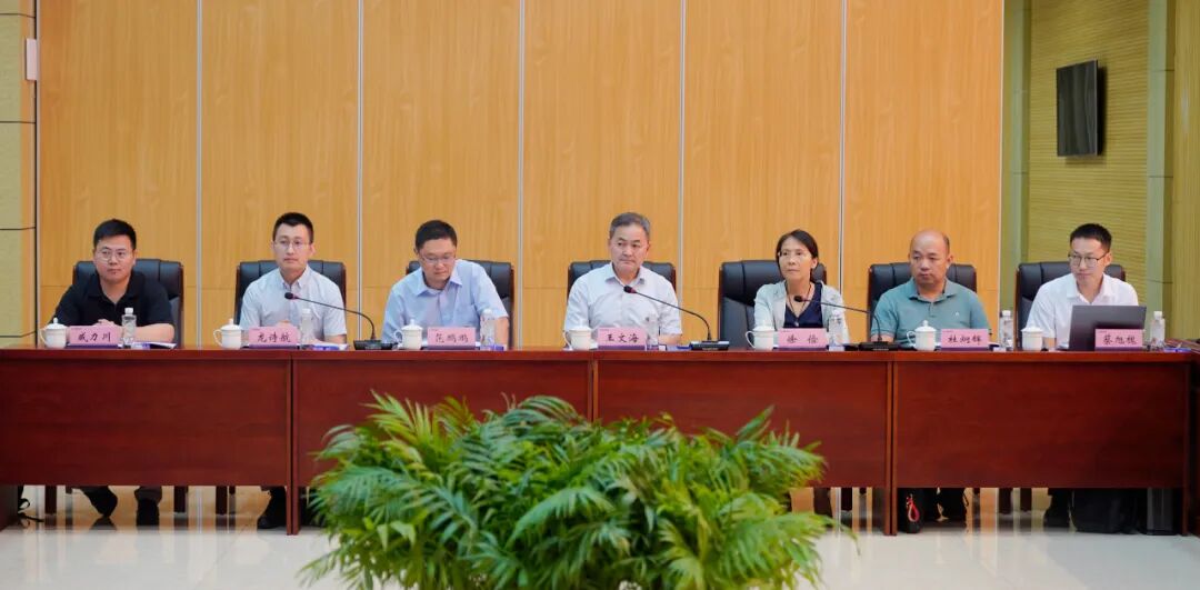 安徽天康集团与杭州优稳自动化系统有限公司举行战略合作签约仪式